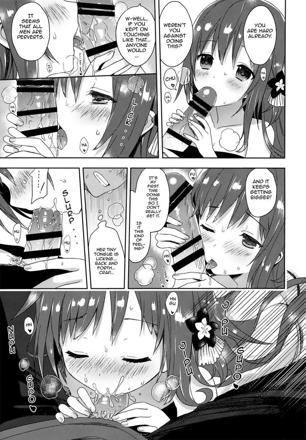 Hentai Manga Comic-ALEXANDRIA RED-Read-15